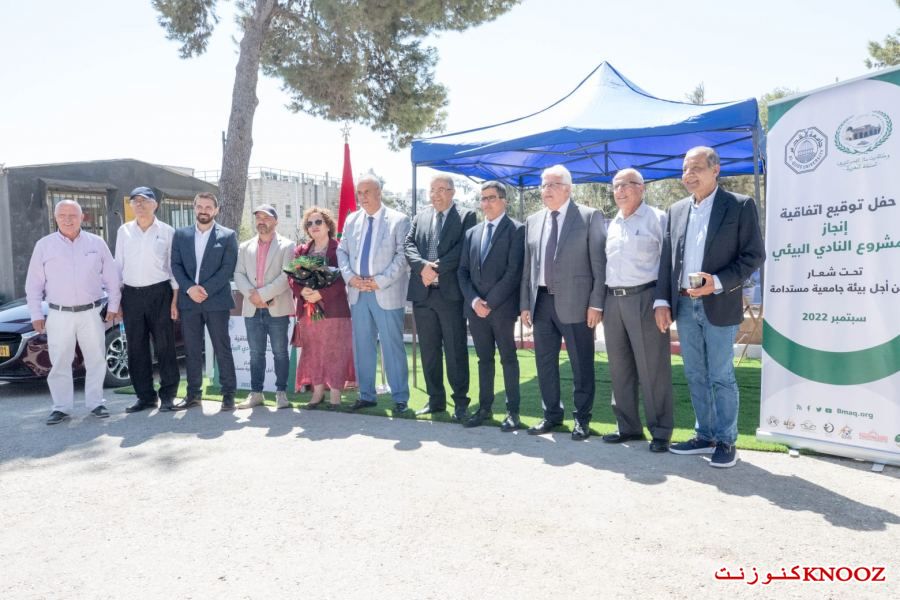 جامعة القدس ووكالة بيت مال القدس تضعان حجر أساس مشروع النادي البيئي ومرافقه